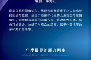 必威体育app手机版官网截图4